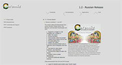 Desktop Screenshot of beremiz.org
